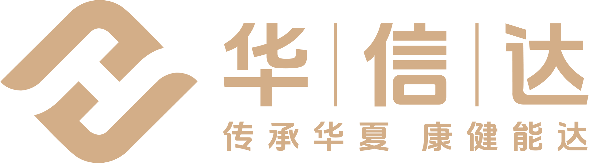 宁夏华信达健康科技有限公司